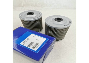 20549350發電機組油水分離器濾芯 替代產品 價格低