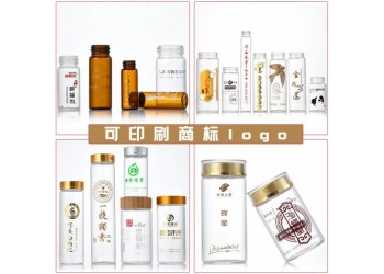 管制瓶高溫絲印廠，管制瓶絲印燙金廠，管制瓶生產廠家