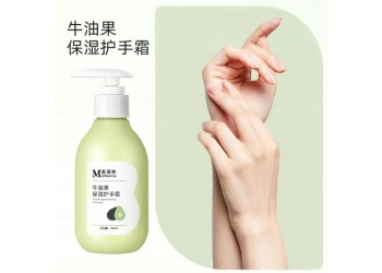 牛油果保濕護手霜生產(chǎn)廠家加工定制 各種潤膚產(chǎn)品加工
