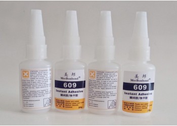 ABS粘磁鐵用什么膠水?ABS粘磁鐵膠水