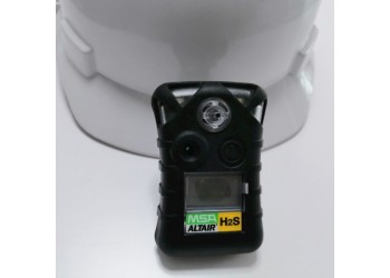 梅思安ALTAIR Single天鷹單一免維護(hù)氣體檢測(cè)儀