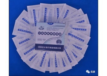 亞太生產(chǎn)供應(yīng)一次性使用輸液貼量大從優(yōu)
