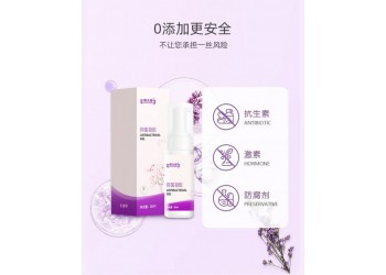 抑菌凝膠實(shí)力商家面向全國招空白市場總代理 抑菌凝膠大量批發(fā)