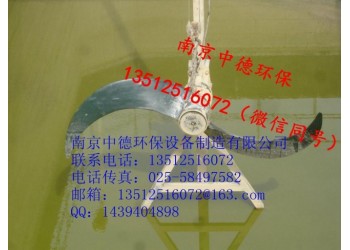 直銷南京中德QJB水下低速推進器，槳葉1100——2500