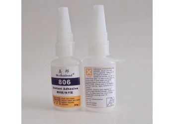 ABS粘鋁合金用什么膠水?ABS粘鋁合金膠水