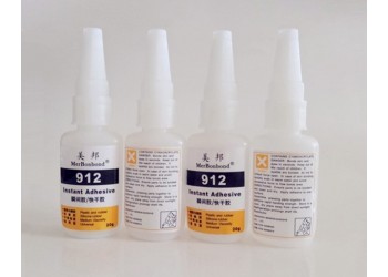 ABS粘尼龍用什么膠水？ABS粘尼龍膠水