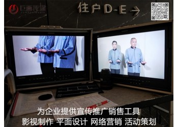 東莞宣傳片拍攝長安廣告片制作為企業(yè)續(xù)航未來
