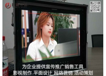 東莞宣傳片拍攝長安廣告片制作巨畫傳媒一站式服務(wù)
