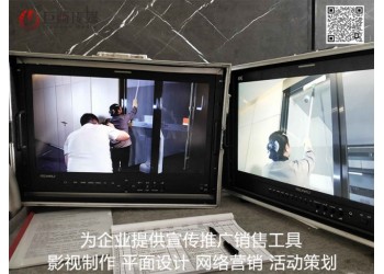 東莞長安企業(yè)宣傳片視頻拍攝制作的重要性