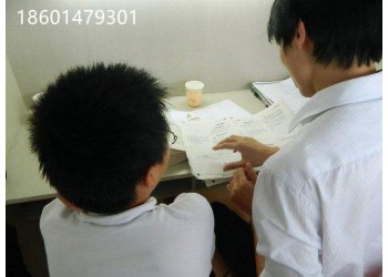 蘇州吳江中小學生全科課外補習培訓班高中一對一補課成績提優班