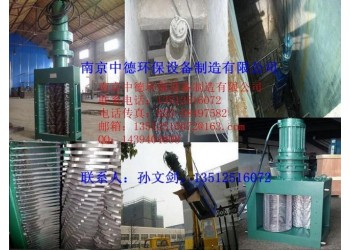 南京中德長期提供WFS粉碎型格柵，無轉鼓，適用一體化預制泵站
