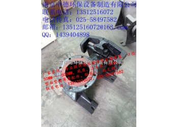 大量提供南京中德潛污泵自耦，底座、掛架、上支承、型面墊圈配件