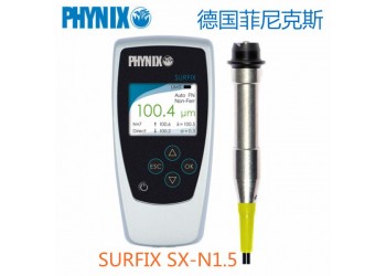 德國菲尼克斯SURFIX SX-N1.5涂層測厚儀