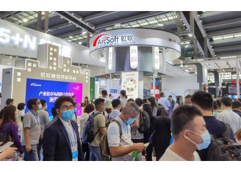 2023深圳半導體展覽會|半導體設備材料展|集成電路產品展會