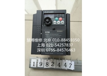 三菱驅(qū)動(dòng)器MR-J2-M維修廠家售后檢測(cè)點(diǎn)
