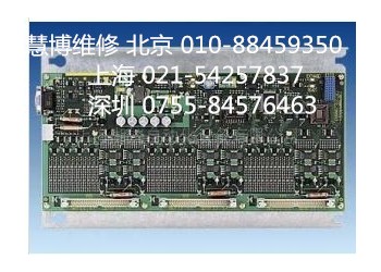 西門子CCU主板6FC5410維修電話