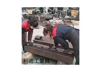 機(jī)床刮研鏟刮鏟花、機(jī)床維修修理