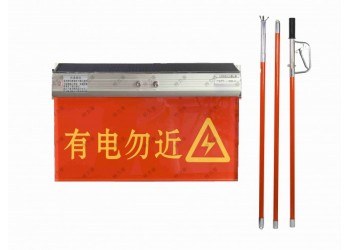 深圳電力限高智能反光警示牌供應(yīng)商