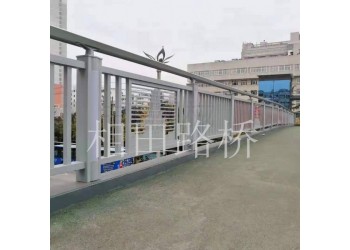 鋅鋼圍墻護(hù)欄 馬路交通道路圍欄 不銹鋼復(fù)合管欄桿