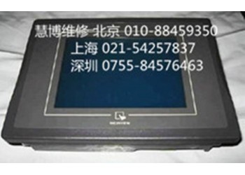 eView人機界面MT500維修代理點