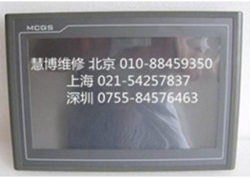 昆侖通態TPC7062TD觸摸屏維修售后點