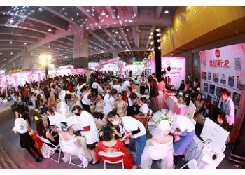 2023廣州美博會(huì)秋季展位價(jià)格