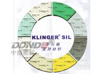 供應(yīng)KLINGER密封材料