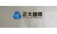 B2B是選擇內盤還是外盤？主賬戶又是怎么操作？