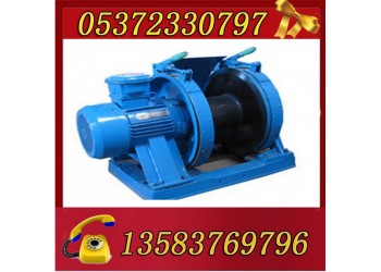 JD-1.6調(diào)度絞車 JD-1調(diào)度絞車價格