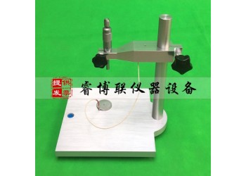 GBT6342板尺寸穩定性測定儀