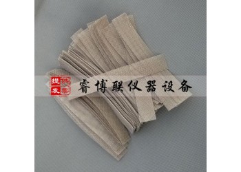 180*25*0.5mm剝離粘結性不銹鋼金屬絲網