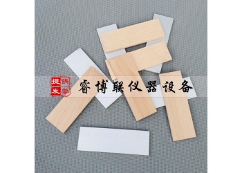 75*25*3mm免釘膠基材鋁合金板 樺木板基材