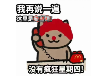 為什么交易者都喜歡做外盤？外盤主賬戶怎么開？