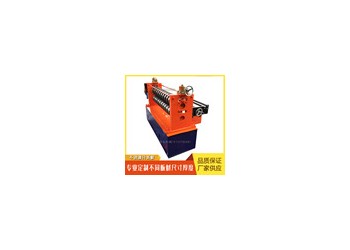 鍍鋅板材分條機@孔里鍍鋅板材分條機@鍍鋅板材分條機優(yōu)質(zhì)