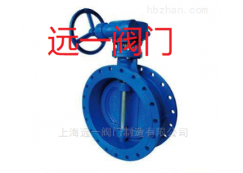法蘭式雙偏心軟密封電動蝶閥YQD943X-10Q/16Q