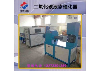 內江供應鴻源牌二氧化碳致裂催化器設備優點