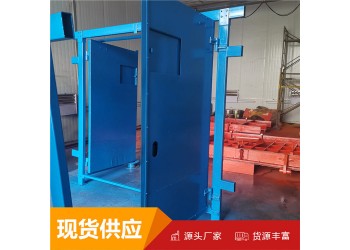 定制全自動無壓風門 礦用防水密閉門 避難硐室門