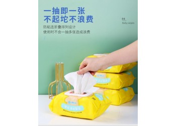 超市同款濕紙巾嬰幼兒濕巾批發清潔濕巾代加工