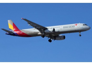 深圳到墨西哥空運(yùn)價格服務(wù)