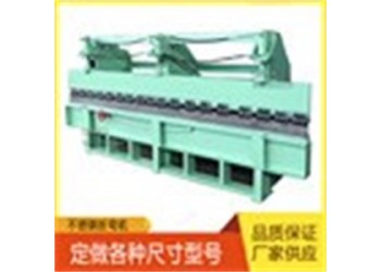鍍鋅卷開平剪板機(jī)@韓莊鍍鋅卷開平剪板機(jī)@鍍鋅卷開平剪板機(jī)類別