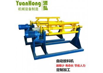 剪板機(jī)全自動(dòng)送料機(jī)A侯莊剪板機(jī)全自動(dòng)送料機(jī)報(bào)價(jià)優(yōu)惠