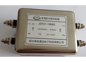 醫(yī)療設備專用電源濾波器廠家