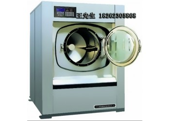 海獅洗滌脫水機30公斤洗脫機