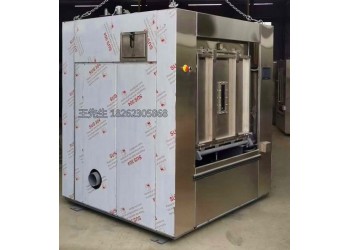 海獅醫用隔離式洗衣機BW300隔離式洗衣機