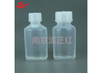 正紅塑料試劑瓶特氟龍實驗級高純原料無析出