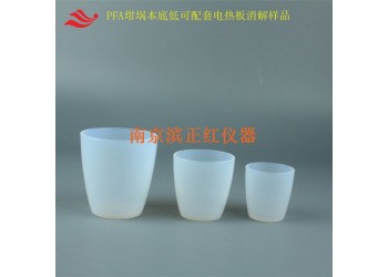 正紅塑料坩堝一體成型內壁光滑易清洗