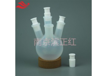 濱正紅塑料燒瓶耐腐蝕多頸半透明可視