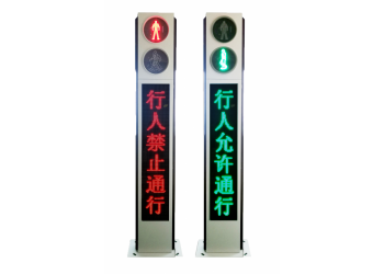 一體化人行信號(hào)燈，高性價(jià)比，源頭廠家