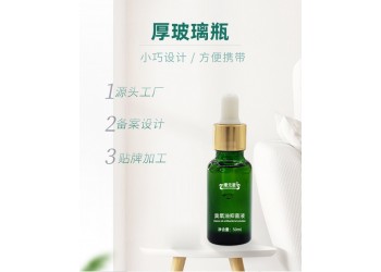 臭氧油抑菌液廠家加工定制 各種抑菌液產品OEM代加工