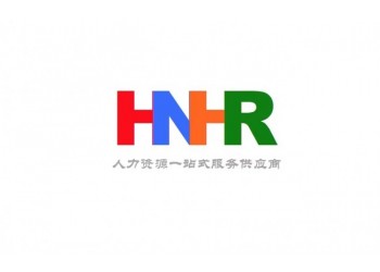 廣東華南人力--殘障人士用工管理服務